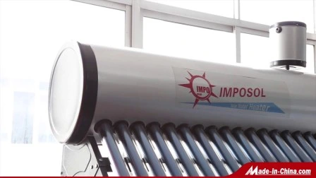 一体型平型太陽熱温水器（XinChengシリーズ）