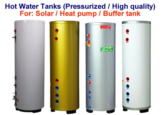 熱水製造のための加圧太陽熱貯蔵