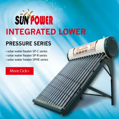コンパクトな低圧真空管太陽熱温水器を魅力的な価格で工場供給